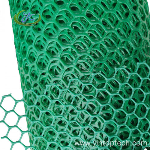 Plastic Mesh for Grass Reinforcement